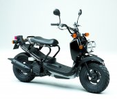 2012 Honda Zoomer photo